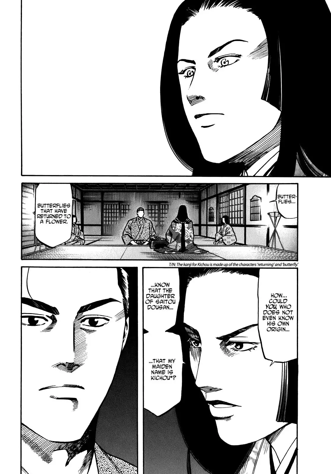 Nobunaga no Chef Chapter 15 13